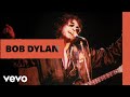 Bob Dylan - Solid Rock (Live in London) (Official Audio)