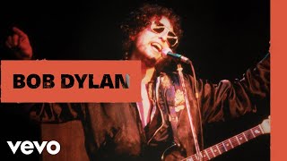 Bob Dylan - Solid Rock (Live in London) (Official Audio)