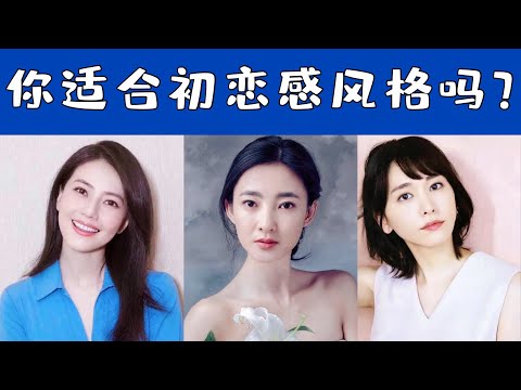 夏季人 顏色