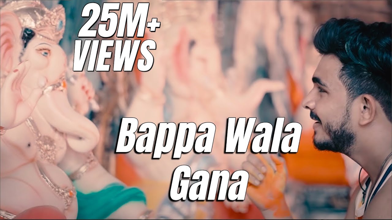 Bappa Wala Gana | Sanju Rathod | Marathi Song 2023 | Bappa Song | Lakho Me Ek Hai Tu Sabse Nirala