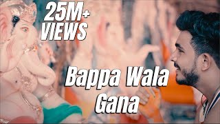 Dev Bappa  Bappa Wala Gana  Rap Version  Sanju Rat