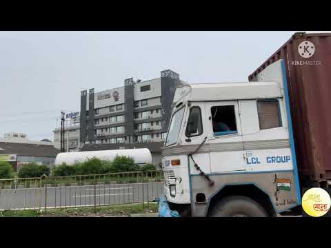 Srijan industrial logistic park