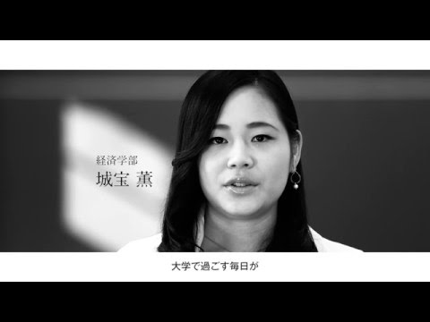 「RIKKYO VISION 2024」ティザームービー【立教大学公式】