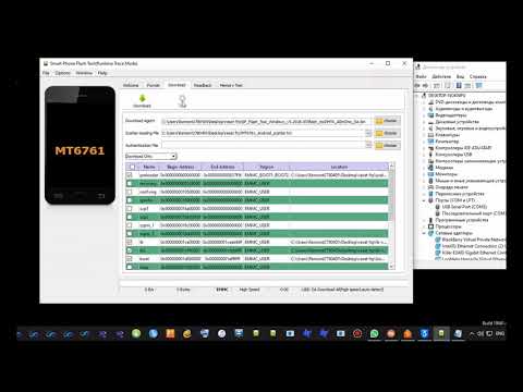 Oukitel C15 Pro Reset FRP, Сброс гугл аккаунт.