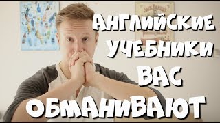 Некоторые лайфхаки для изучения английского языка - видео онлайн