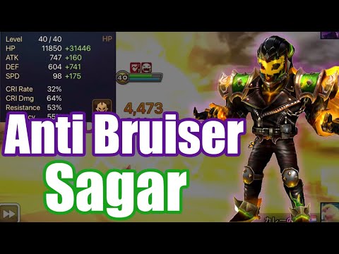 【Summoners War | Curry's RTA】Anti Bruiser Sagar, he needs so high speed and I use him with spd+175!