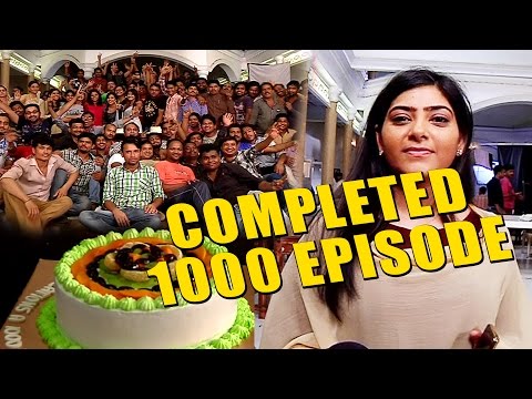 "SUHANI SI EK LADAKI"  सुहानी सी  एक लड़की !  TV SHOW CELEBRATION CAKE CUTTING OF 1000 EPISODE