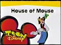 House Of Mouse We Ll Be Right Back We Re Back Toon Disney Bumpers V1 2005 2007