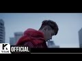 Crush - Fall