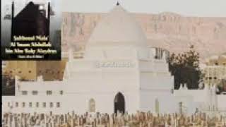 Download lagu Manaqib Sulthonul Mala' Al Habib Abdullah Bin Abu Bakar Al Idrus mp3