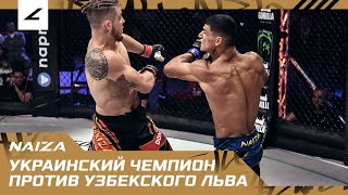 UKRAINIAN CHAMPION VERSUS UZBEK LION! Amirkhon Alikhujaev vs. Daniil Donchenko