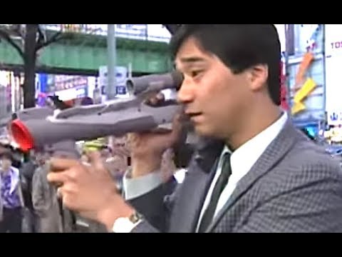 1993年の東京電子工業地帯では何が売られていたのかを見るのが楽しい (Fun To See What Was For Sale In 1993 Tokyo Electronics District)