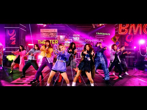 E-girls - EG-ENERGY