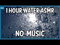 Water Splash Sound Effect 1 Hour - Relaxing Sleep Sounds No Music (Water Bubble White Noise)