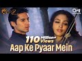 Aapke Pyaar Mein Hum - Raaz | Dino Morea ...