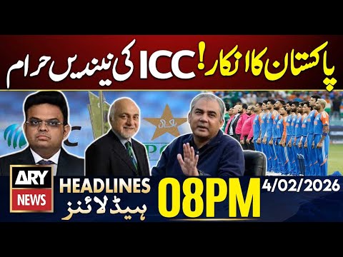 ICC’s Efforts to Persuade Pakistan to Play Against India | ARY News 8 PM Headlines | 4 Feb 2026