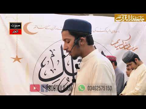 قیام الیل جامعہ دارالقرآن  | ۲۰۲۴ |