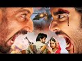 Dulhan Chahi Pakistan Se 2 First Look