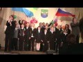 Гимн России поют дети 