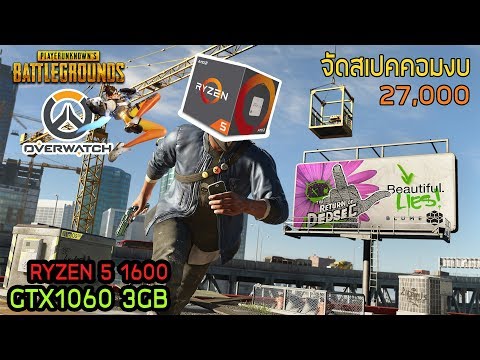 ซื้อในมอสโกหยดหญิงเชื้อโรค ผมได้กำจัดความอ่อนแอทางด้านจิตใจ