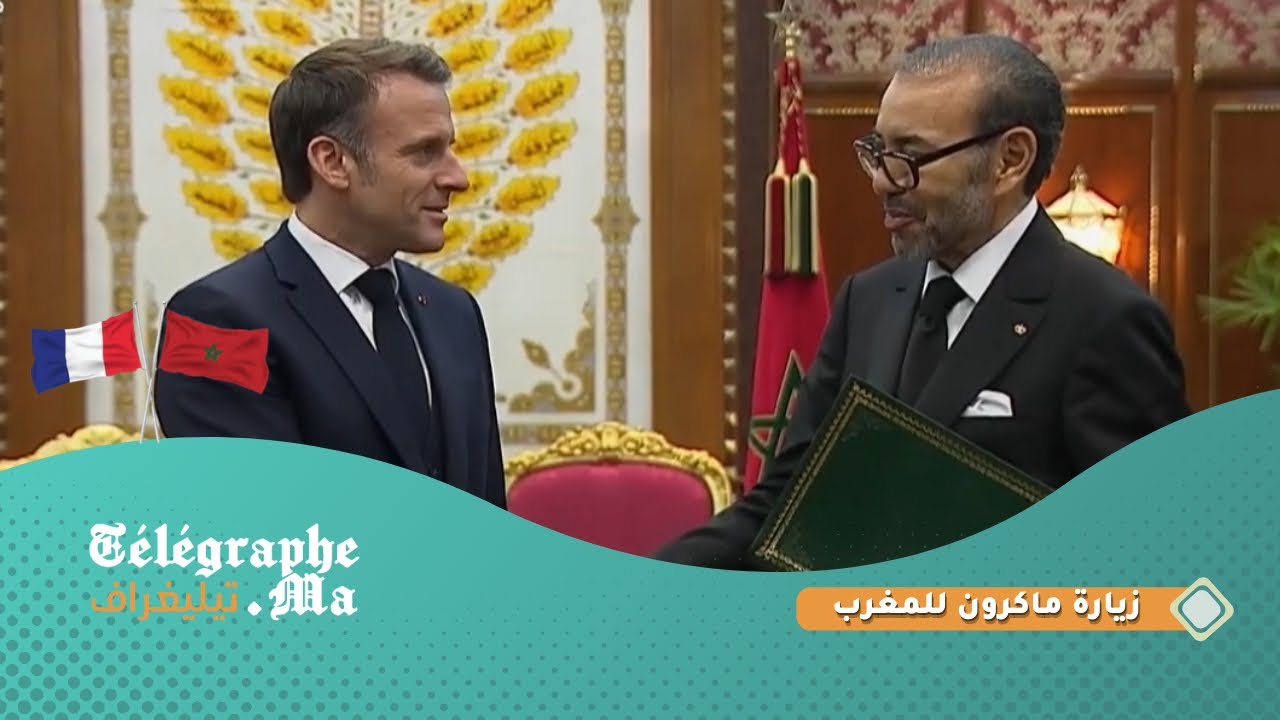 توقيع اتفاقيات بين المغرب وفرنسا بحضور الملك محمد السادس والرئيس الفرنسي ماكرون