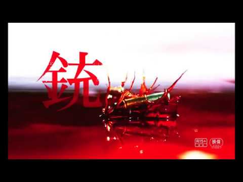 Genkinahito