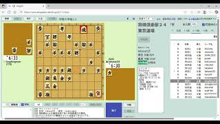 藤井聡太七冠の将棋実況声出し配信！！最後の千家流茶の湯の静寂が棋道にも通ずる