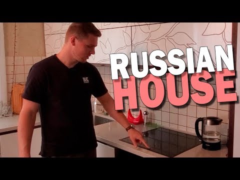 Vocabulary of a Russian House with Screen Stickers
