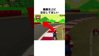 ゲームを1年以上放置すると？#shorts  #ゲーム