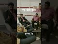 Mulshi Pattern Dialogue Mulshipattern Mulshi Marathi Shorts