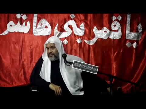 ⁣السيد علي الخضراوي | ليلة ٧ محرم ١٤٤٧هـ