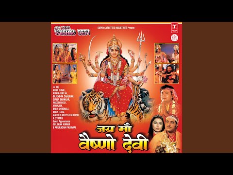 Mere Naino Ki Pyaas — watch video