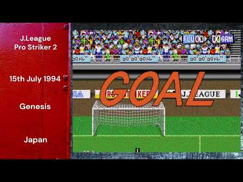 Console Sports Games of 1994 - J League Pro Striker 2