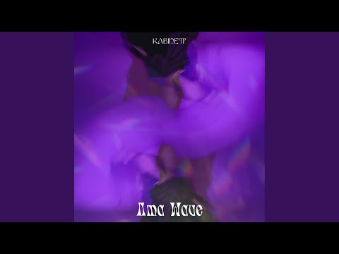 Ama Wave - Kabinett