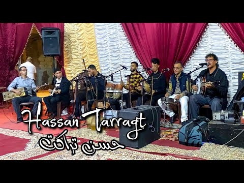 Tarragt Hassan Zin - Tagroupit 2022 ⎢ حسن تراكت - كشكول تكروبيت