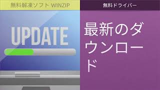 Promote your sale video