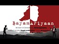 Bayam Ariyaan பயம் அறியான் New Tamil Sci Fi Short Film 2019 Directed By Karupp
