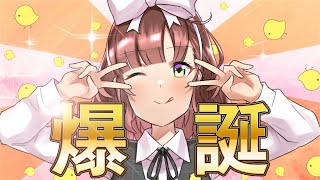 【#飛鳥ひな誕生祭2020】ひなまつり