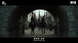 Re: [閒聊] 魏德聖「臺灣三部曲文化園區」夢碎喊卡