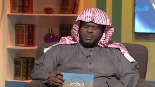 صورة صحة حديث أن النبي ﷺ قال: ( أتاني جبريل فقال يا محمد عش ما شئت فإنك ميت..) الحديث | الشيخ خالد الفليج