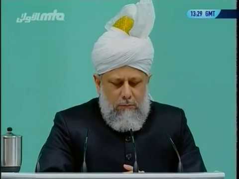Urdu Friday Sermon 17 March 2006, State of Turmoil of the Muslim World