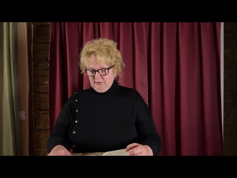 01.05.26 Merike︱Uhkus ja eelarvamus