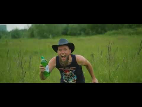 download lagu mp3 mp4 Tio Gringo, download lagu Tio Gringo gratis, unduh video klip Tio Gringo