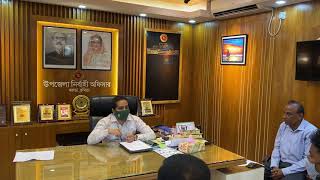 ইউএনও, বরুড়া, কুমিল্লা(UNO, Barura, Cumilla)। মাসিক এনজিও সমন্বয় সভা-20/09/21