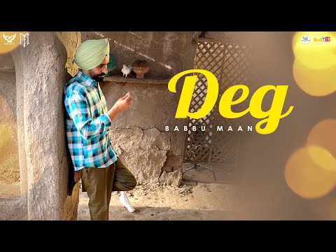 Deg — watch video