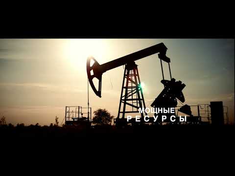 Имиджевый ролик Ханты-Мансийский негосударственный пенсионный фонд
