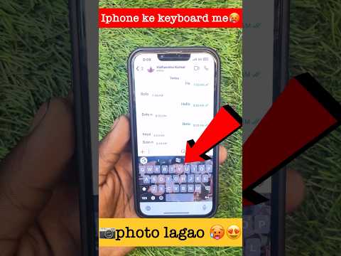 👉 How to put photo in iPhone keyboard | iPhone Keyboard Theme Change
