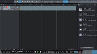 studio one prime で初心者がドラムのみでリズムを奏でてみた
