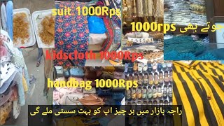 Raja bazar|2 kind|suit1000|hangbag1500|shoes1000|kids1000|cheapest price|Rawalpindi#shoppinghaul##
