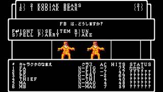 （PC88実況）Wizardry3 Part116